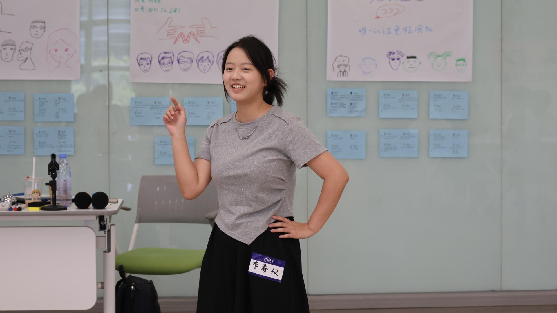 我在海星的200天 | 中雅生產部李春儀